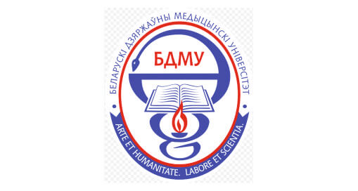 Белорусский государственный медицинский университет